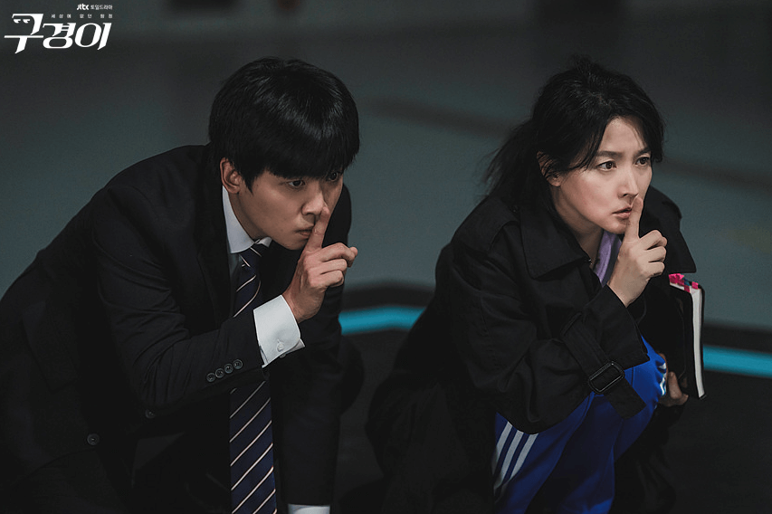공식 행사장