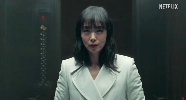길복순 솔직후기