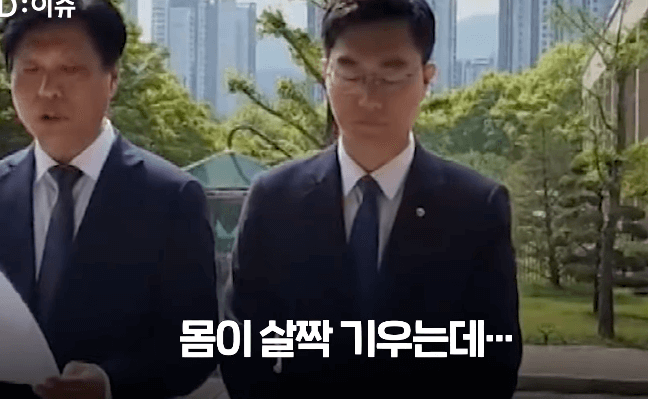 장경태-무릎보호대