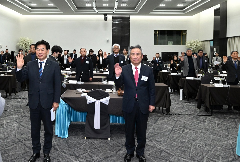 체육단체 ESG경영 선포식 사진