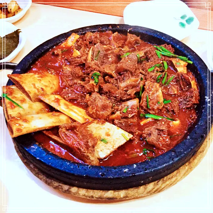 경남 거창 맛집 소갈비찜