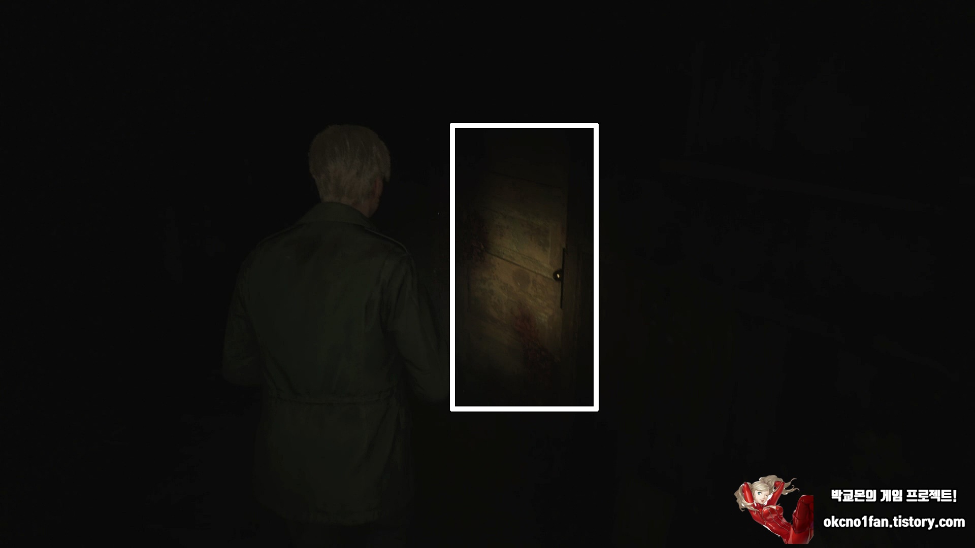 사일런트힐 2 리메이크 미궁 공략