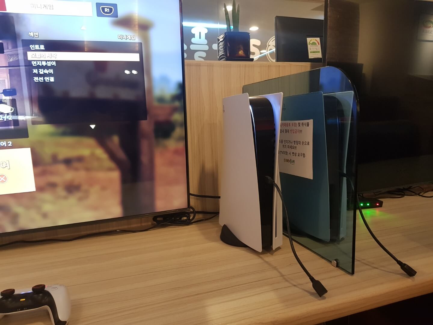 강동구 둔촌동역 놀거리 리가 플스방 리뷰 커플 게임 잇 테이크 투