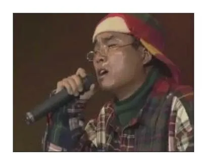 김건모 미안해요