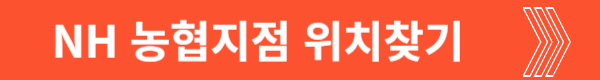 로또 당첨번호 조회