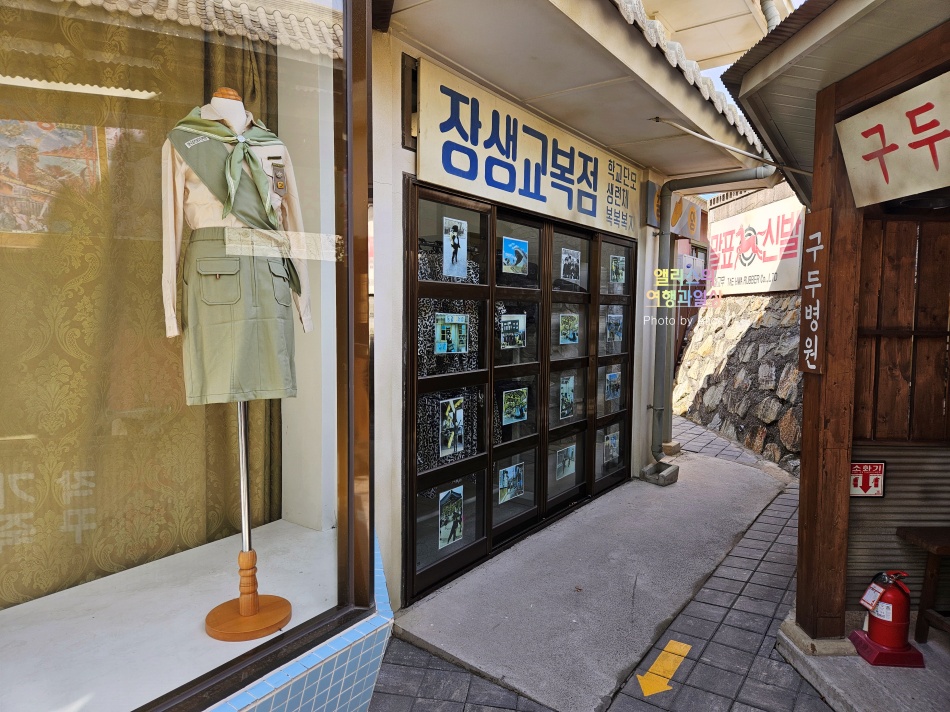 울산여행 가볼만한곳, 장생포고래문화마을 볼거리 체험 마을