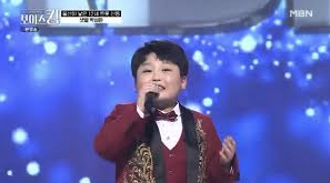 박성온 보이스킹