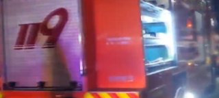 아산 모종동 화재