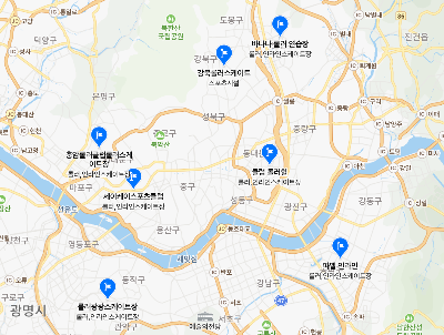 서울시내 실내 롤러장