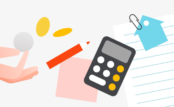 종합소득세 신고대상