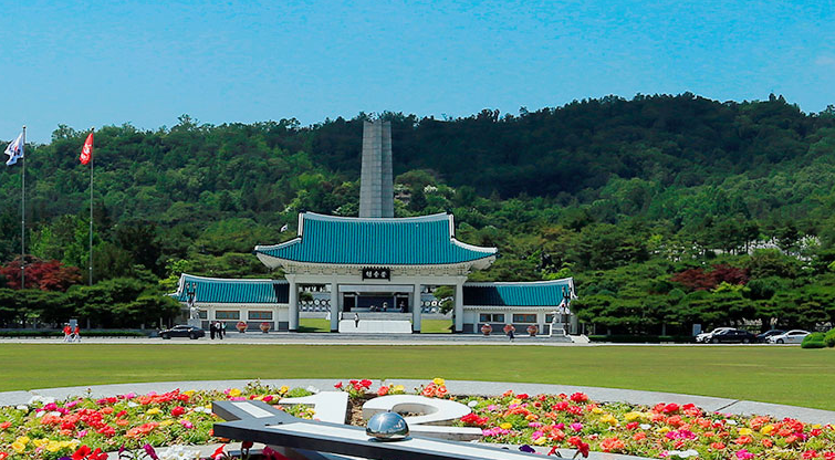 서울국립현충원