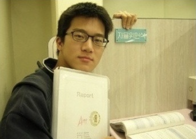 하석진 맥주 매니아