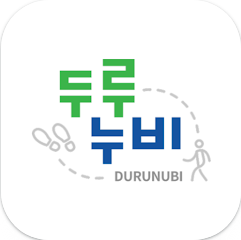 코리아둘레길 걷기, 해파랑길, 남파랑길, 서해랑길, DMZ 평화의 길