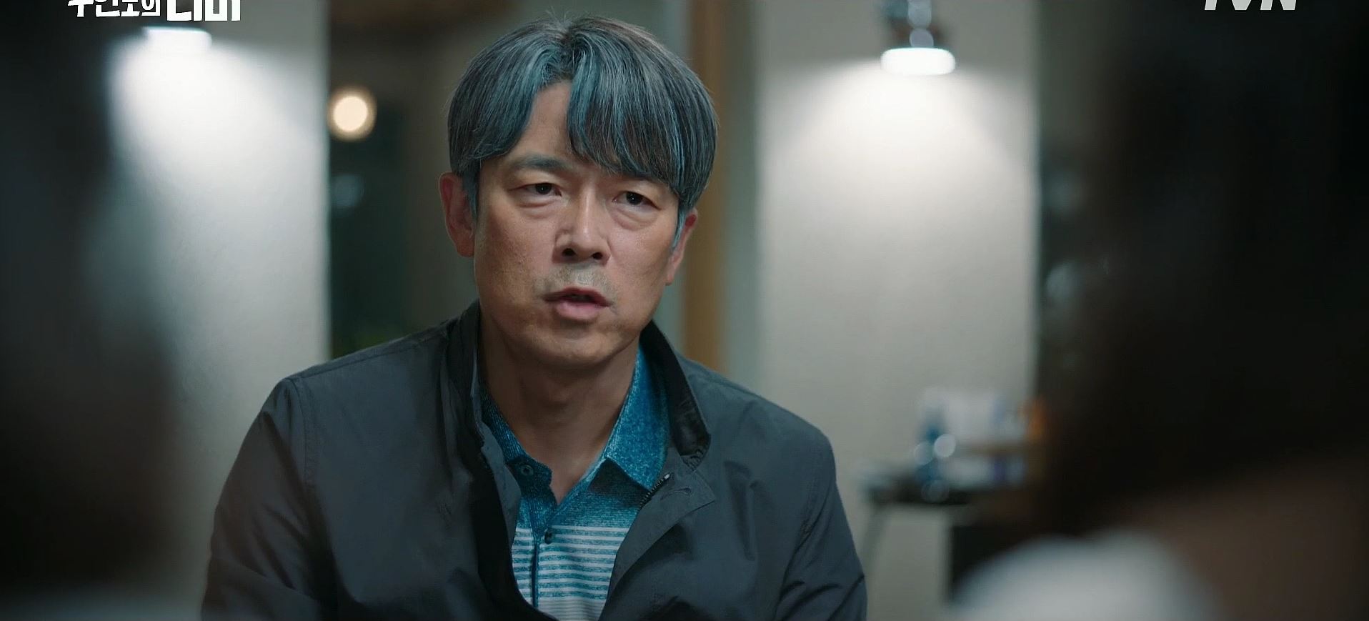 무인도의디바_10회