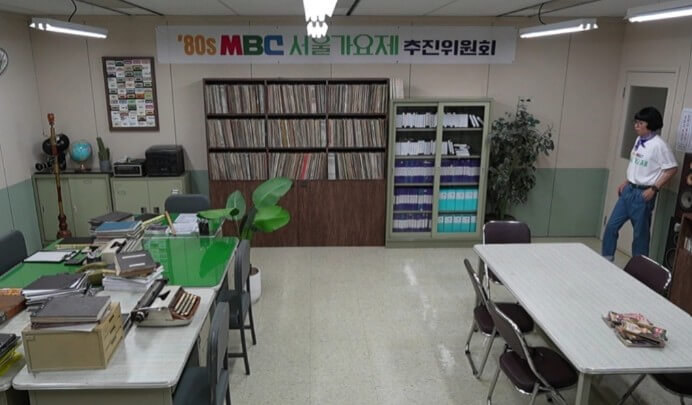 서울가요제 2025