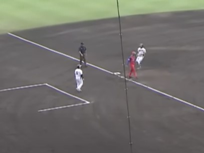 baseball