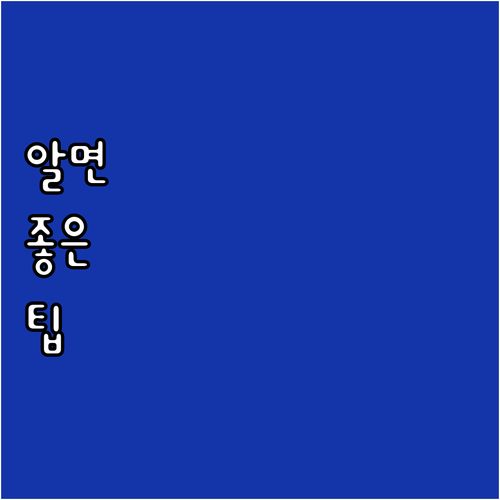 2025 대전보훈요양원 입소 신청 방..