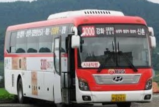 강화 3000번 버스