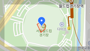 2024 쿠팡플레이 시리즈 티켓 예매