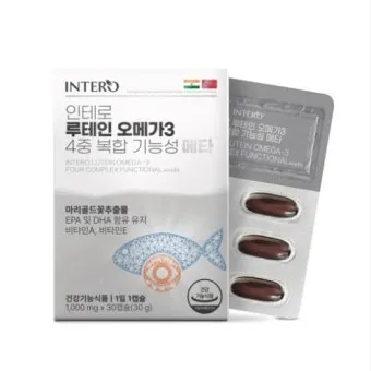 루테인 선물 지아잔틴 아스타잔틴 오메가3 눈건강 복합영양 설계 방법_6