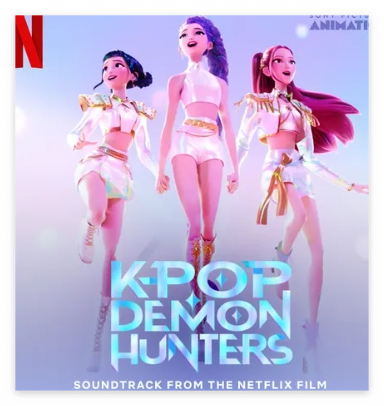 케이팝 데몬 헌터스 성우