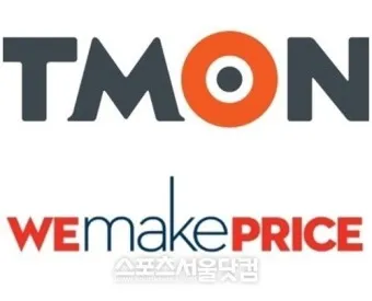 티몬 위메프 큐텐 탈퇴 주의점_7