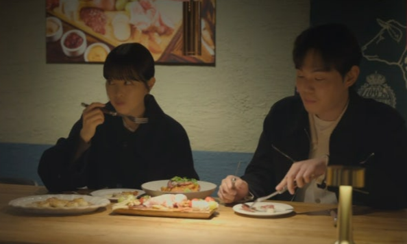 미지의 서울 10회 줄거리(10)