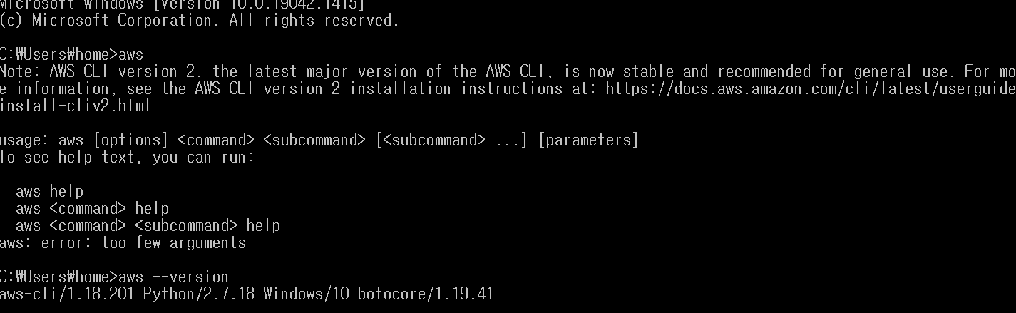 aws cli