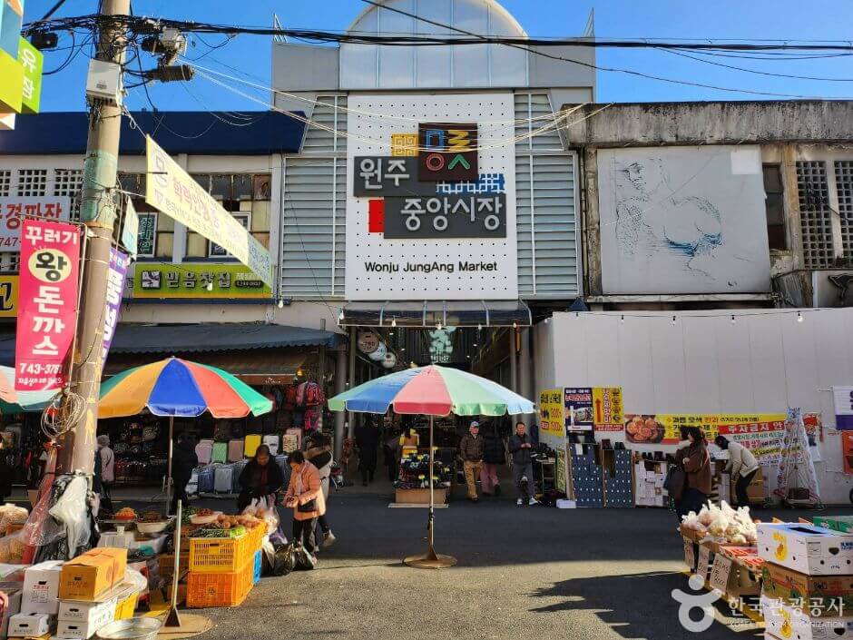 원주 가볼만한곳 베스트 10