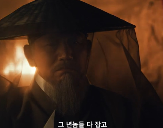 귀궁 8회 줄거리 넙덕 죽은 이유 팔척귀 어르신 아구지 정체 김봉인 김기리 9회