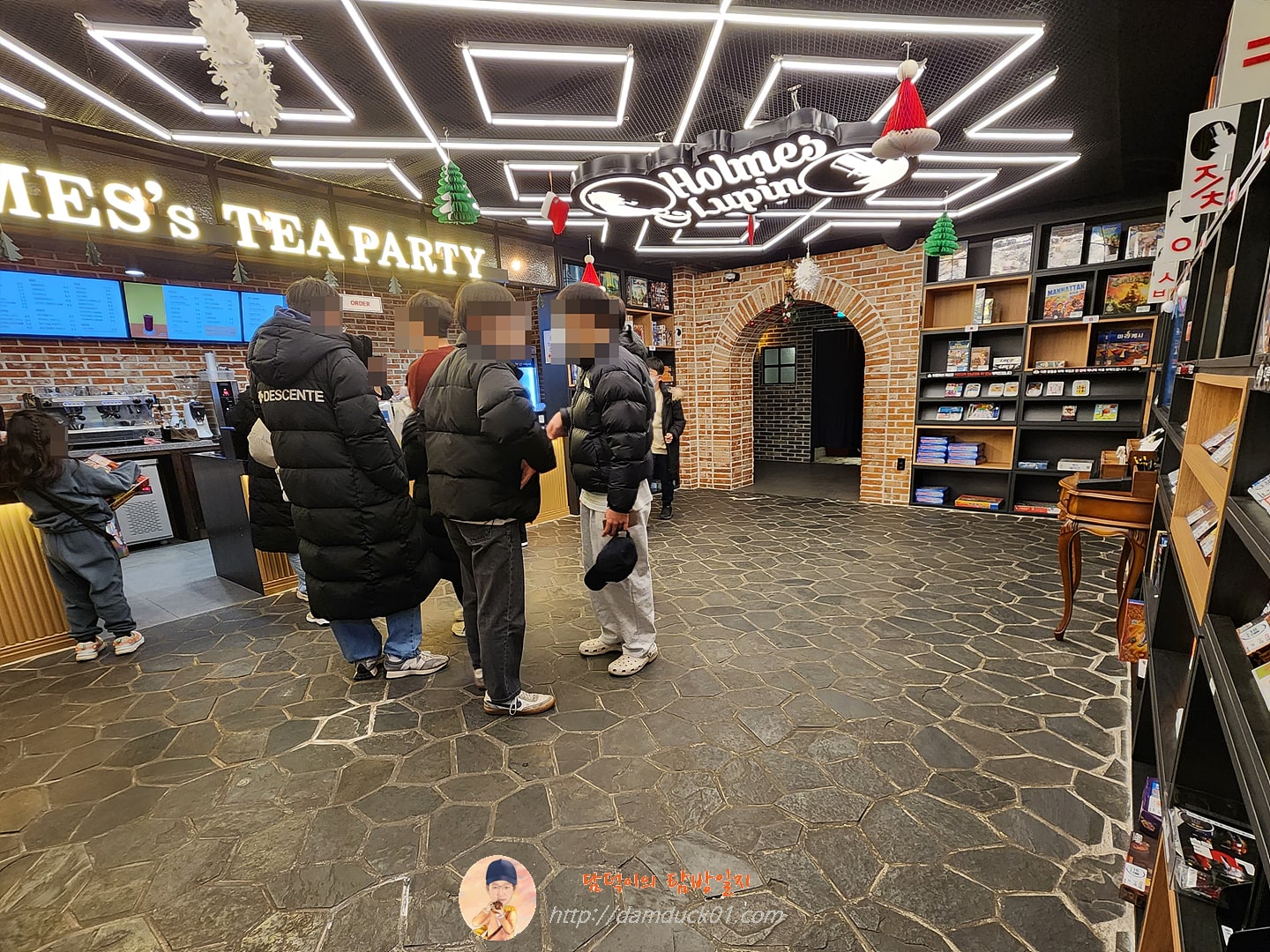 홈즈&amp;루팡 범계점