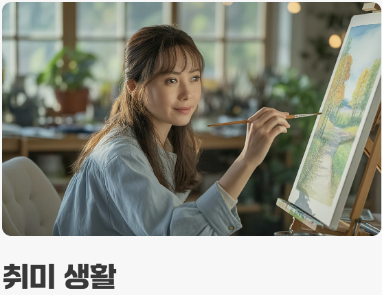 가장 먼저 할 일, 나의 '목표'부터 명확히 하기