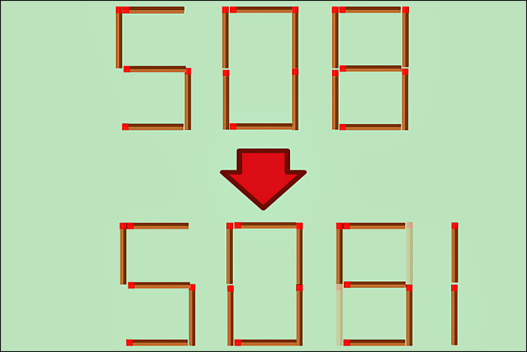 무료 아이큐 테스트