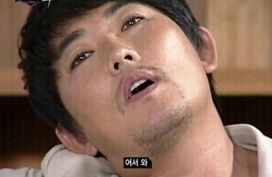 이승철-짤