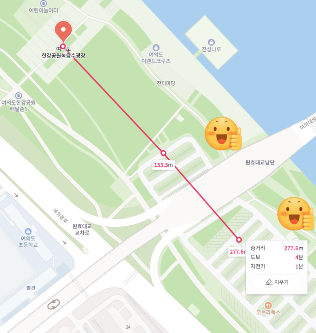 주차장을 나타내는 그림입니다.