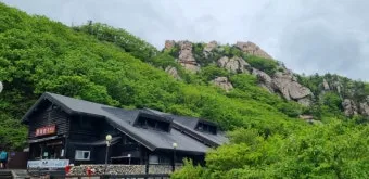 한계령에서 대청봉까지 소요시간 등산정보_4