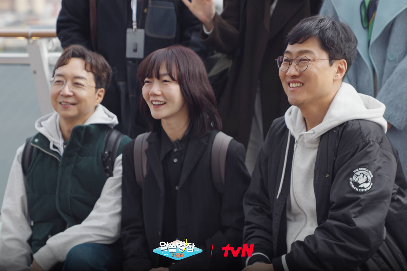 알쓸별잡: 지중해 윤종신 배두나 김상욱 유현준 첫방송 1화 OTT