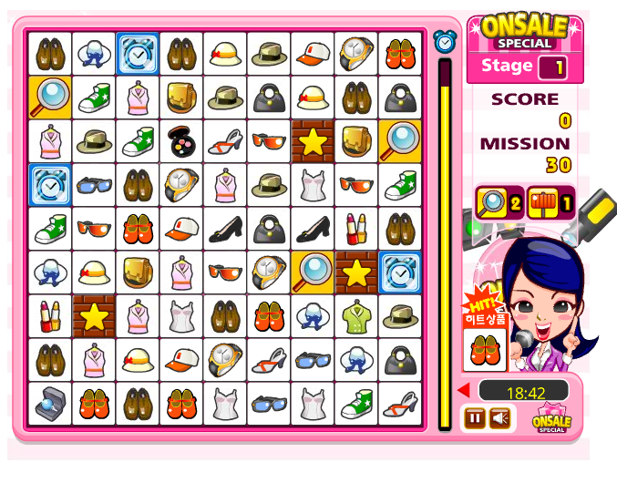 골라골라 플래시 게임 설치 없이 3초 만에 시작 사이트