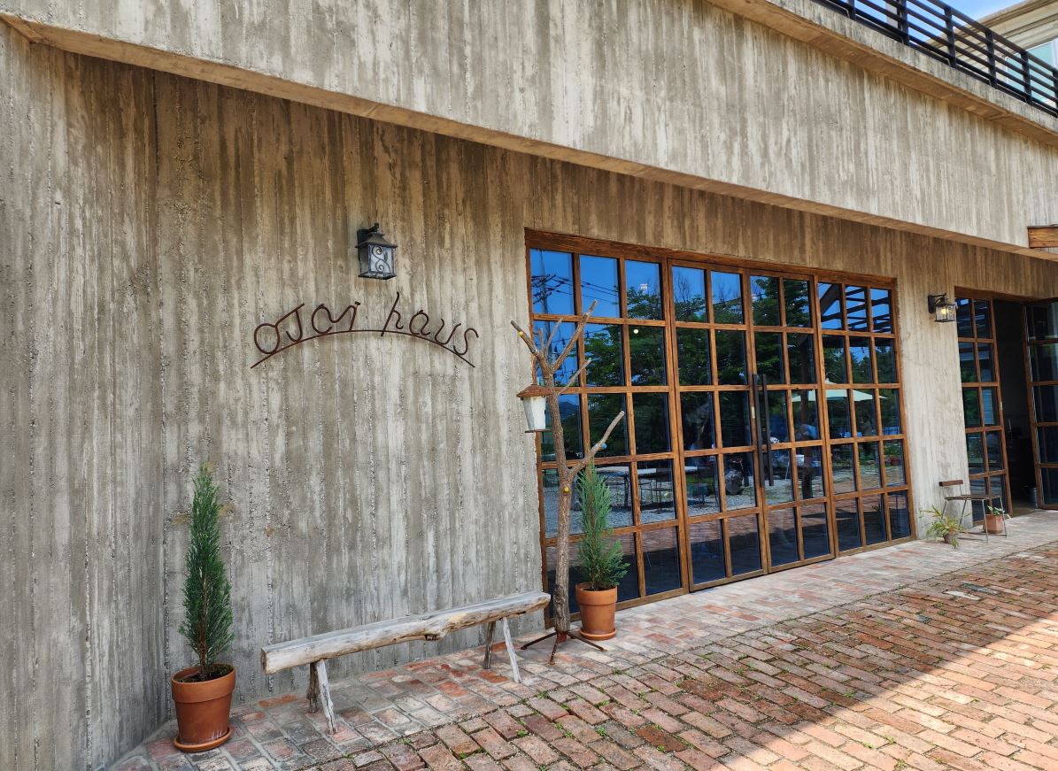 춘천 라데나CC 주변 추천 브런치 맛집 오하이하우스