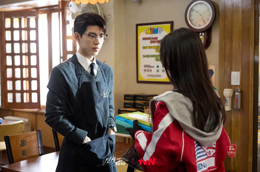 tvN-드라마-신사장-프로젝트-출연진-OTT-인물관계도-다시보기
