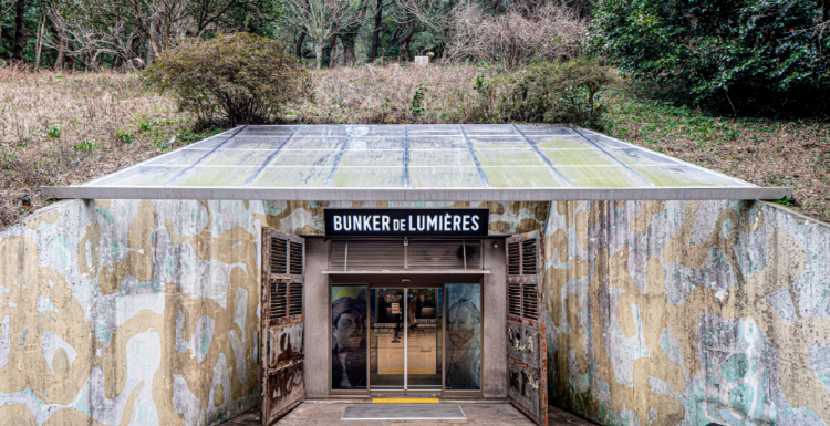 빛의 벙커 제주