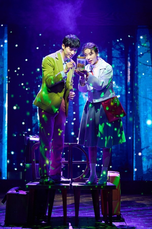 뮤지컬 &lsquo;어쩌면 해피엔딩&rsquo;