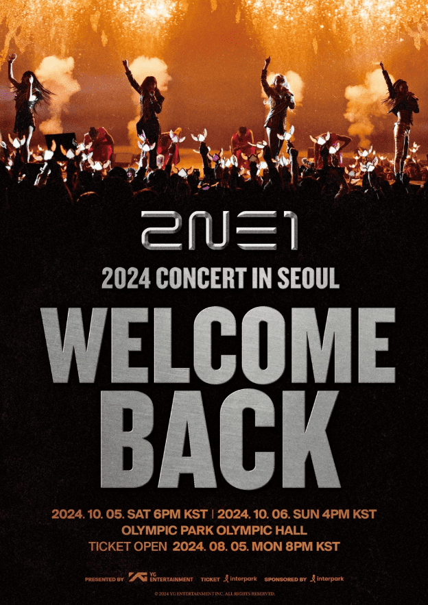 2ne1 2024 서울 콘서트 일정 및 티켓 예매 방법 안내
