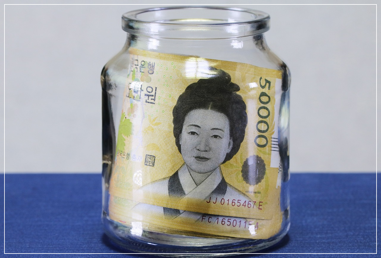 신청 절차 안내3