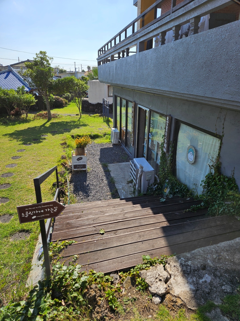 미카의 달콤한 작업실 위치