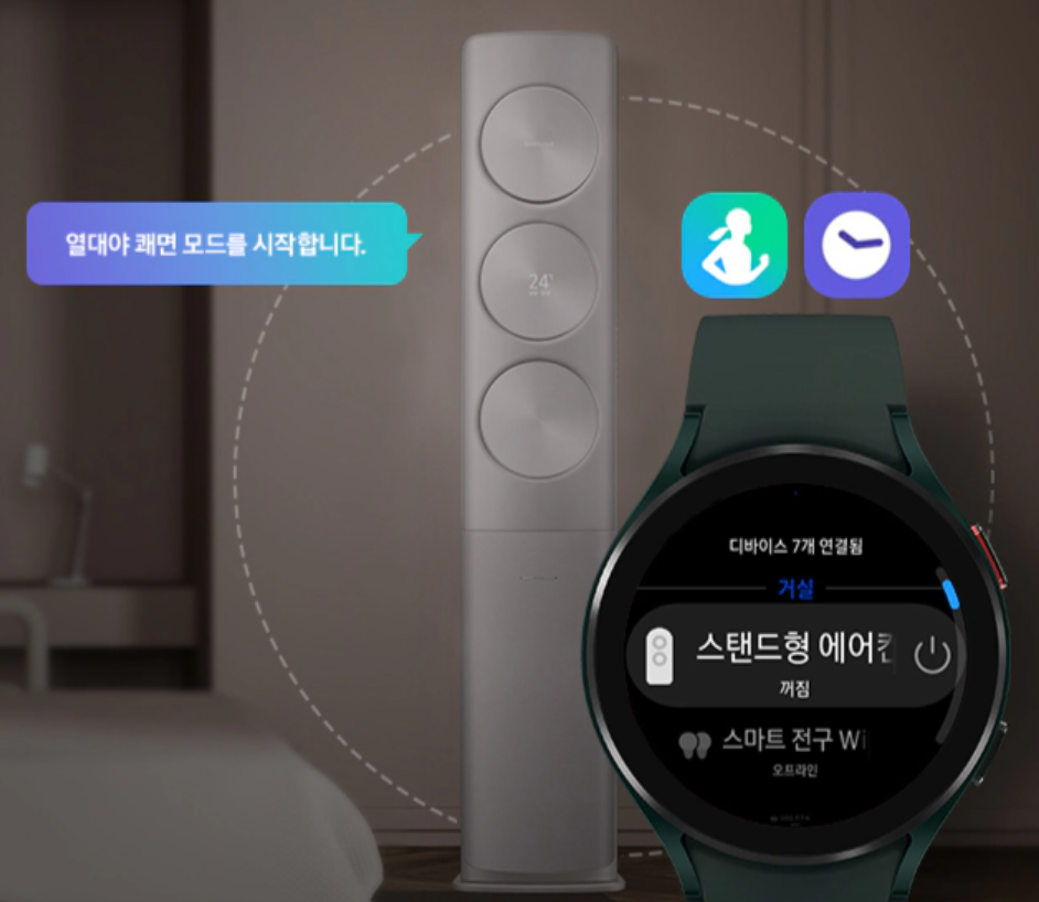 삼성 에어컨 가격비교