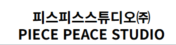 마르디 메크르디 공모주 청약일정 총정리
