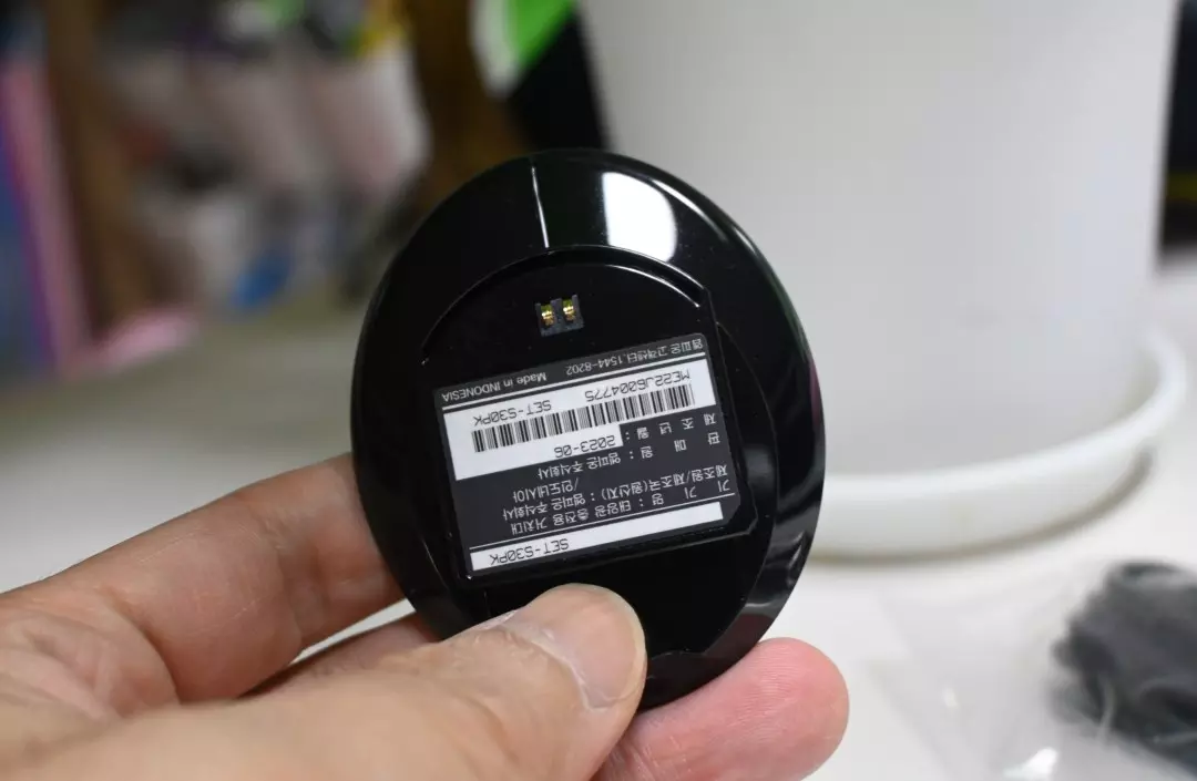 하이패스 단말기 엠피온 SET-525 등록 사용후기 사진 5