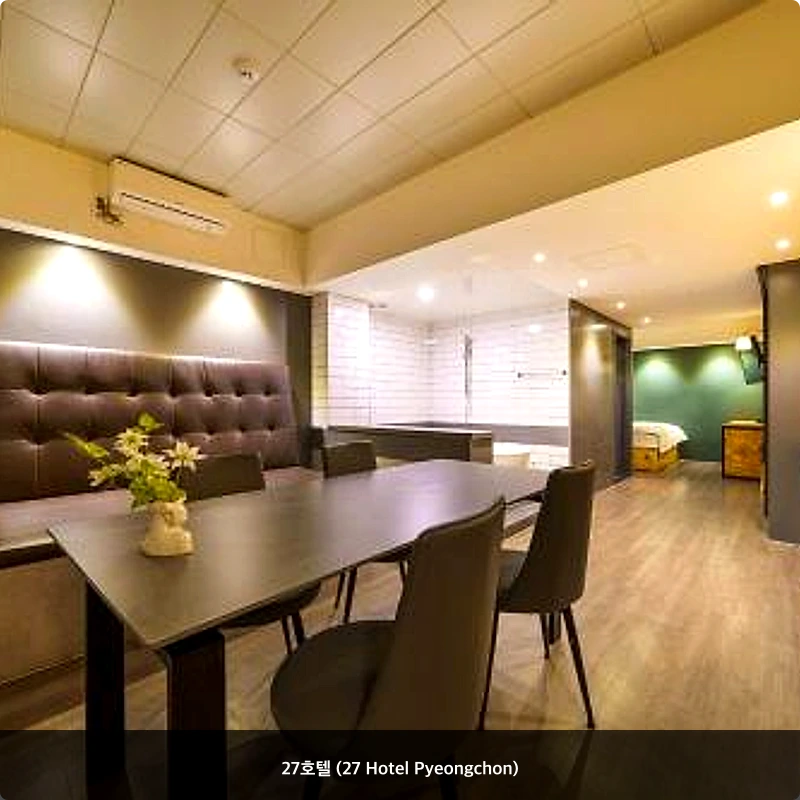 27호텔 (27 Hotel Pyeongchon)_3