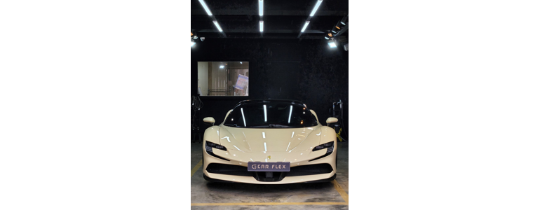 인천 남동구 ppf